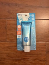 Biore UV Aqua Rich Watery Essence SPF 50 PA    - Brand NEW