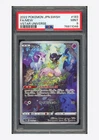 Pokemon PSA 9 Mew AR 2022 183/172 S12a Japanese