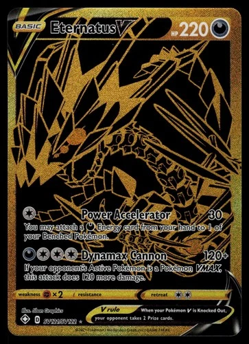 Eternatus V SV121/SV122 - Pokemon Shining Fates Shiny Vault - Secret Rare (NM)