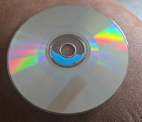 Sega Dreamcast: Sega Marine Fishing Game (Loose Disc).