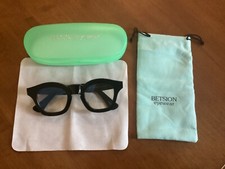 Brand New - Acetate Eyeglass Frames clear lens Glasses Medium Full Rim 1960 s