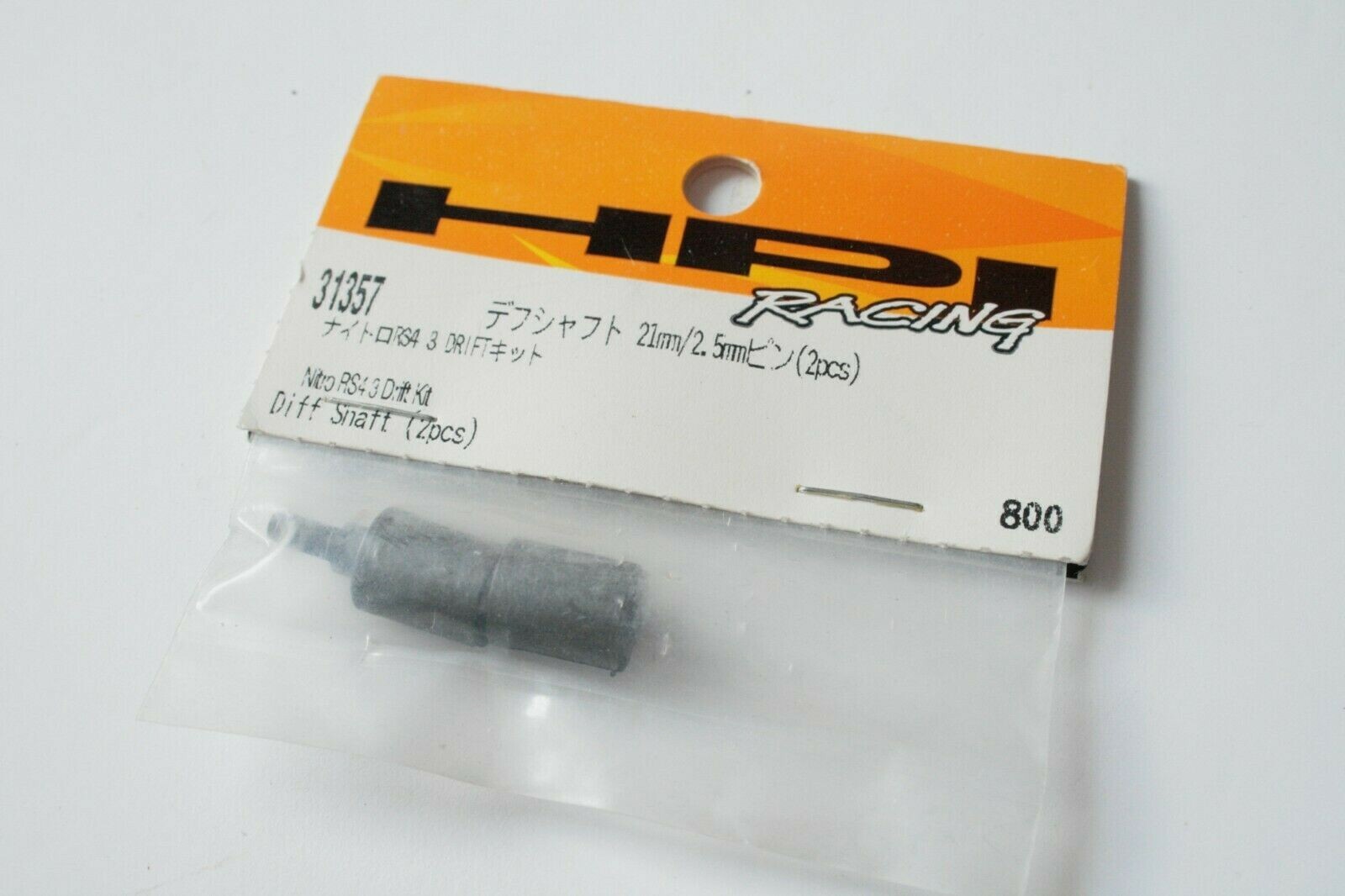 HPI Diff Shaft - 31357 Nitro 3 Drift Kit
