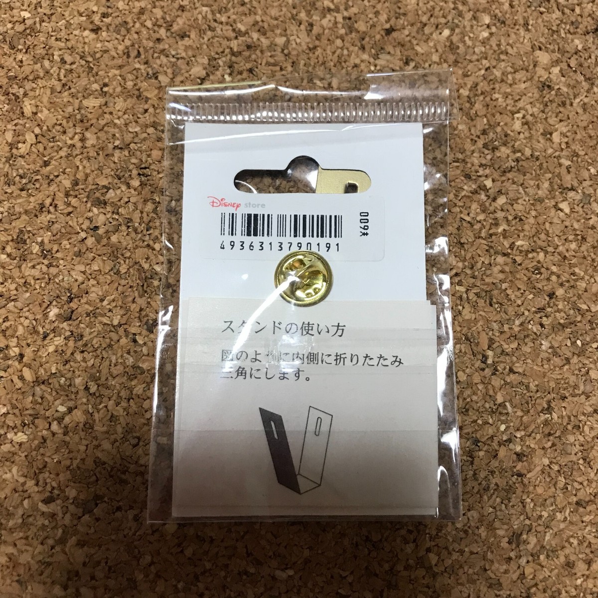 Pin 18313 Japan Disney Store Goofy Karuta New Years 2003 | eBay
