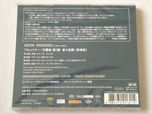 Album Symphony（シンフォニー）カーボン　DARK ARTS GHOST FUNK ORCHESTRA - Night Walker / Death Waltz – Colemine