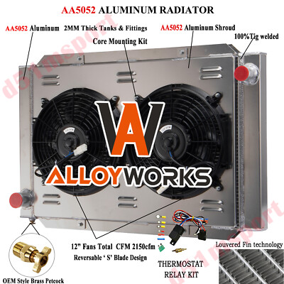 2 ROW Aluminum Airboat Radiator Shroud Fan Overall Size 31'' x 21'' 209000