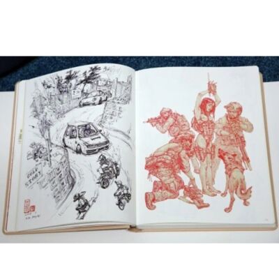 Kim Jung Gi 2015 Omphalos Sketch Collection Book Anime