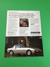 1980 MAZDA RX-7 RX 7 GS ORIGINAL VINTAGE PRINT AD ADVERTISEMENT PRINTED
