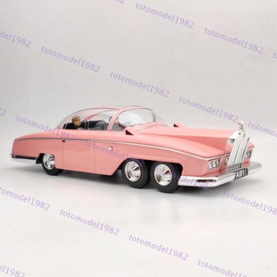 【ジャンク】AMIE 1/18 Lady Penelope's FAB1 AMIE 1/18 Lady Penelope's Thunderbirds FAB 1 Resin Models Car | eBay