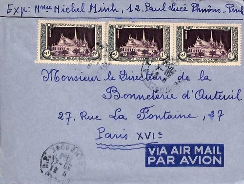 Cambodia 3$ on airmail cover to France Phnompenh RP Cambodge 1953