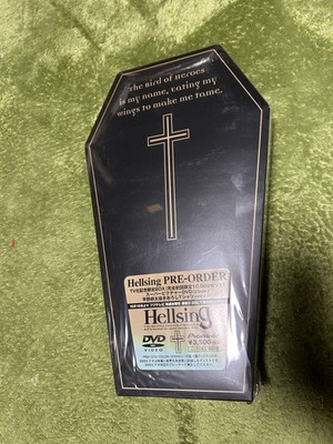 Hellsing PRE-ORDER [Limited production of 10,000 copies]