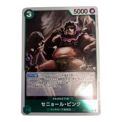 One Piece TCG   Senor Pink OP04-041   Japanese Card   Lightly Played (LP) 