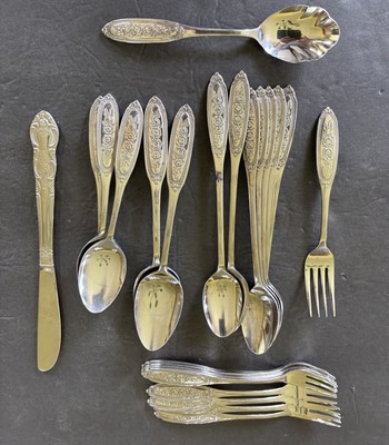 24 Pcs  Vtg Beaded Rose Supreme Cutlery TWSBERO Fish Forks Iced Teaspoons Japan