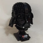 LEGO Star Wars Darth Vader Helmet 75304 Complete Set Clean Retired