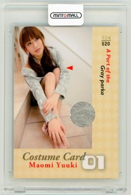 2010 Hit S Premium Maomi Yuki Costume Card 01 124/520