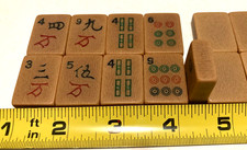 8Tiles—French-Ivory Tiles With Strips MahJong 1920s  1-1/8 x 13/16 x 5/16”