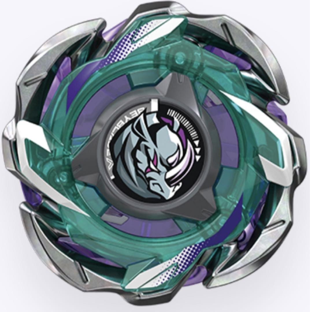 Beyblade X [Rare Complete New Unopened] Rhino Reaper C 4-55 D New