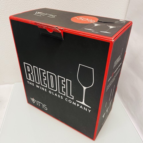 Riedel Vitis Kristall, 2 Martini Gläser Sektschalen 19,5 cm - Bild 3 von 7