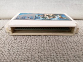 Caocom 1943 Famicom Software Kre32