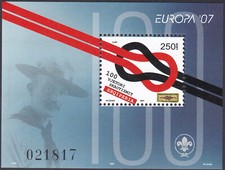 Albania 2007 arkusz pamiątkowy MNH Mi Bk 164 EUROPA CEPT - harcerstwo