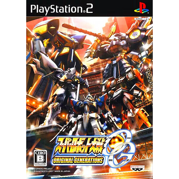 PS2 Super Robot Wars OG Original Generations Japanese Game PS2 Super Robot Wars OG Original Generations Japanese Game