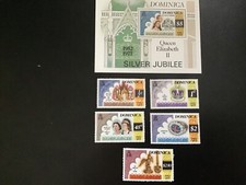 Dominica 1977 silver jubilee mh