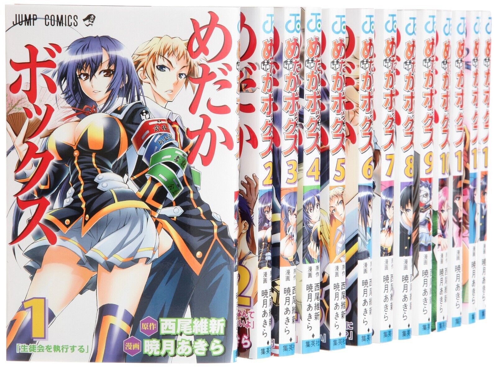 Medaka Box  Anime, Anime expo, Anime english sub