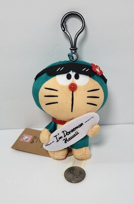 ''I'm Doraemon'' Hawaii Surf Boarder Plastic Key Chain 4 '' Plush