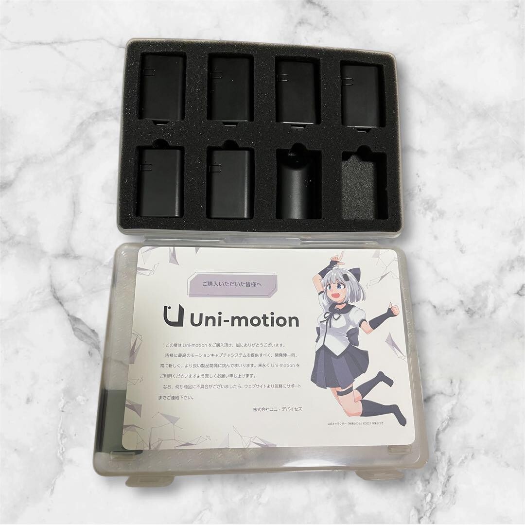 Uni motion Full Body Motion Tracking Device Unimotion VR 6