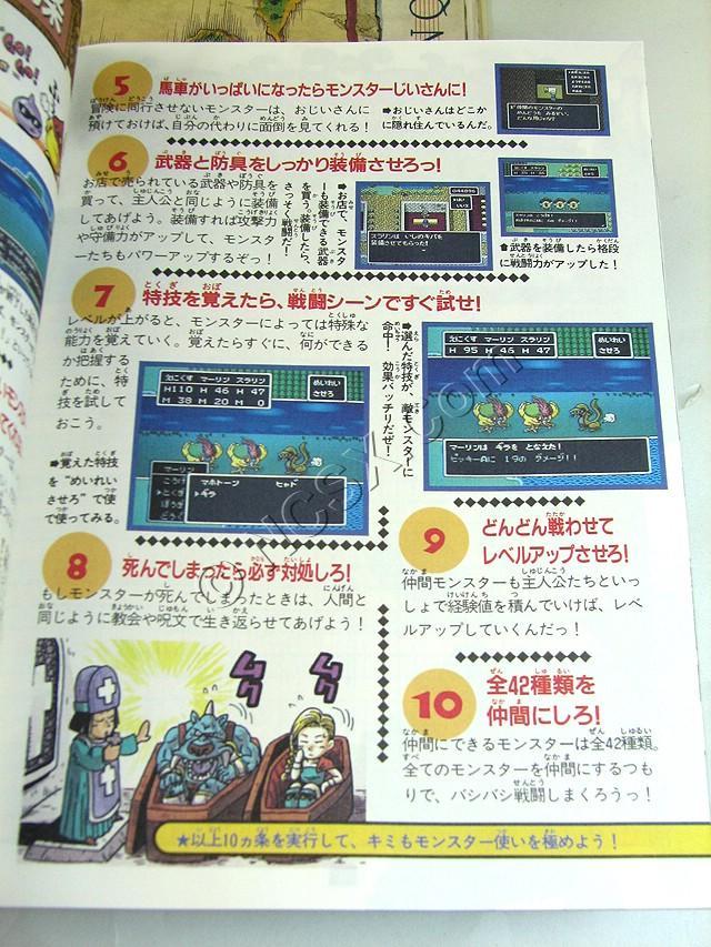 Photo 10/12