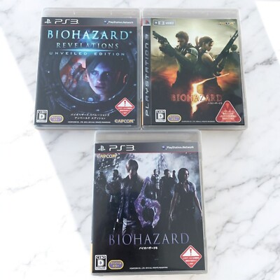 Biohazard Resident Evil 5 6 Revelations Unveiled Edition Sony PlayStation 3 PS3