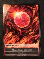 FoW - Force of Will - The Castle and the Two Towers Singles - Pick Your Card C/U