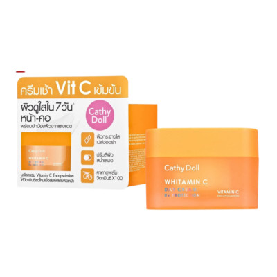Day Cream Vitamin C Brightening Face Moisturizer Cathy Doll Whitamin C New 50ml.