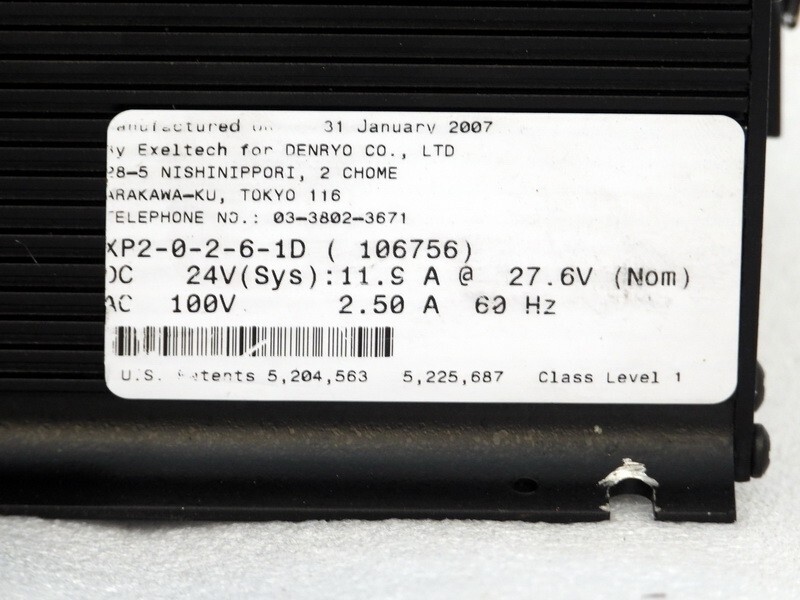 NOS NEW EXELTECH XP 250 POWER INVERTER MODEL XP2-0-2-6-1D 24VDC