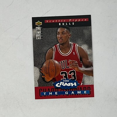 SCOTTIE PIPPEN 1994 UDCC BLUE Crash the Game Basketball card S9