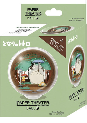 NEW My Neighbor Totoro - At The Bus Stop Studio Ghibli Paper Theater Ball Ensky