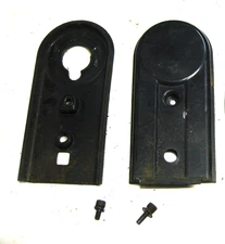 Shindaiwa Blower EB8510 Belt Cover + Case C589000750, 68900-32110   C589000760