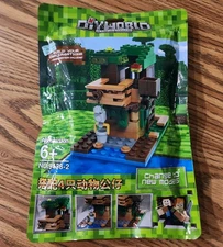 NEW DIY World Tree house Building blocks XBox One Edition JiQile #7438-2