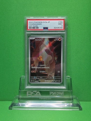 POKEMON 2023 SV2a JP CHARMANDER ART RARE 168 PSA 9