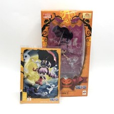 [Used] Megahouse Portrait.Of.Pirates CB-EX Perona GOTHIC -Gothic- Unsealed Dress