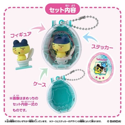Tamagotchi Collectibles PoopTime - Mini Figure + Case Blind Bag