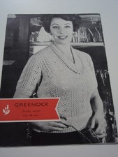 Vintage Greenock 3 Ply Knitting Pattern 709 Ladies Jumper 38", Overblouse 38-42"