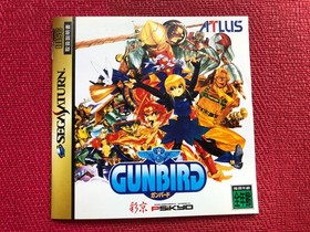 Sega Saturn Gunbird Atlus Psikyo Shmup Shooter Arcade Port Japan NTSC-J