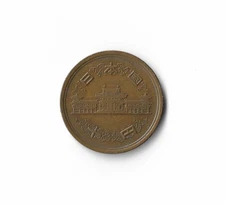 1974 Japan - 10 Yen - 114 - Bronze - 4.5g