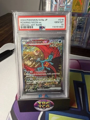Roaring Moon EX 218/187 Sv8a: Terastal Fest EX Holo PSA 10