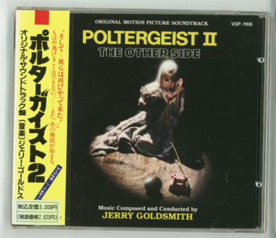 POLTERGEIST 2 II CD JAPAN Jerry Goldsmith 1986 VDP-1166 NEW SEALED