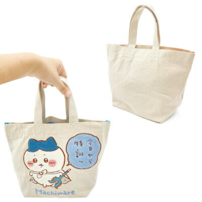 New Chiikawa Hachiware Tote Bag W315×H235×D135mm JAPAN Limited