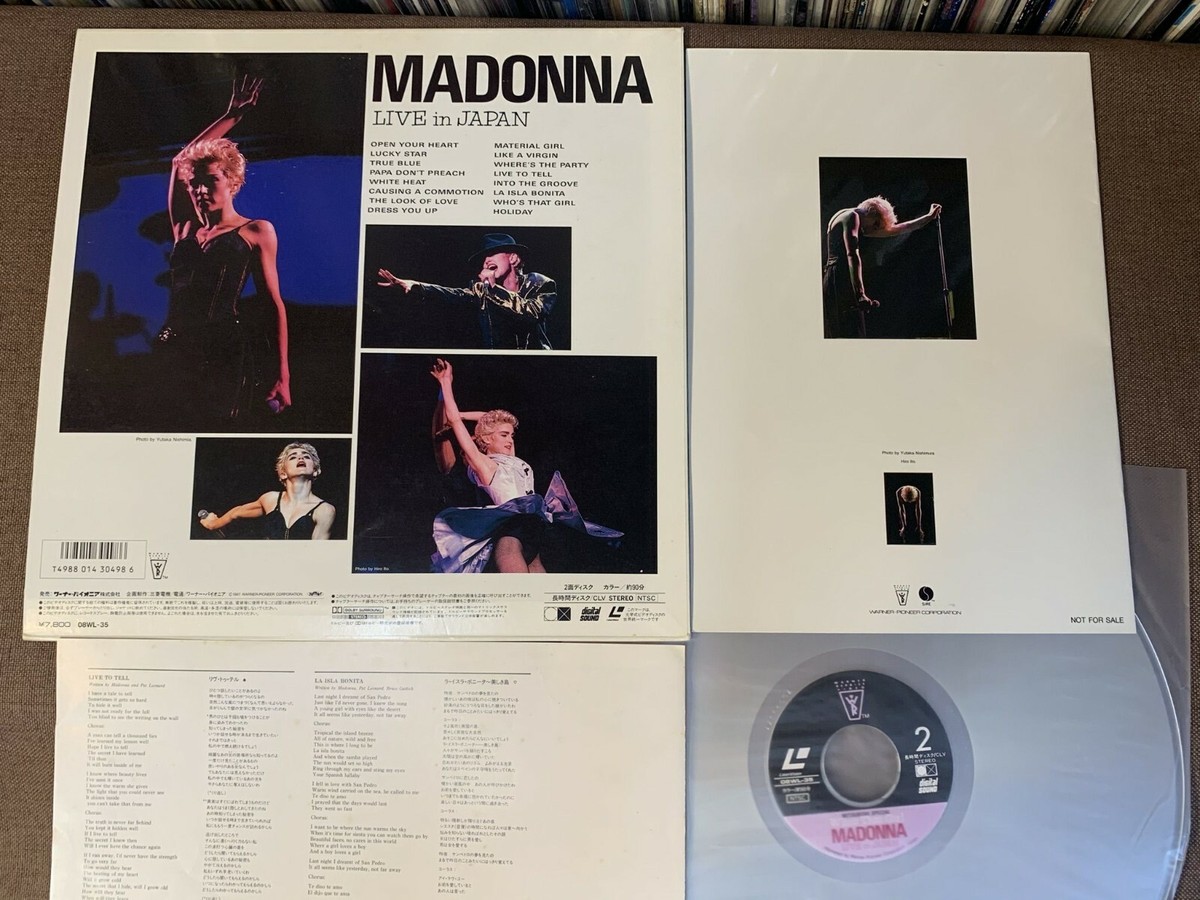 MADONNA Who's That Girl-Live in Japan JAPAN Laser Disc LD