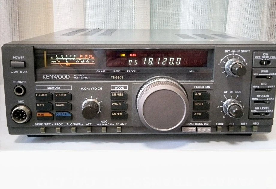 KENWOOD TS-680S (100W) HF~50Mhz All Mode Multi Band Transceiver working state