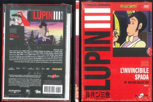 LE IMPERDIBILI AVVENTURE DI LUPIN III 3rd S02 21 L'INVINCIBILE SPADA 26 DVD NUOV