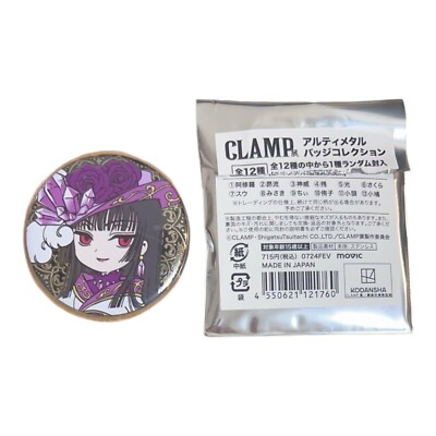 New Clamp Exhibition 2024 Limited xxxHOLiC   Premium Tin Badge